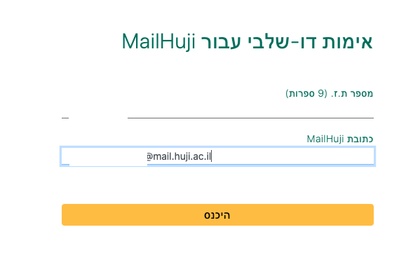 דו0
