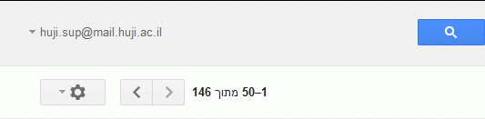מציאת כתובת הדואר