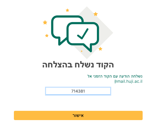 דו1