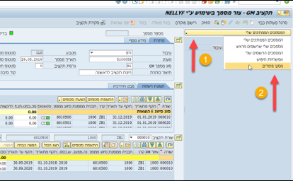 מסנן מימדים