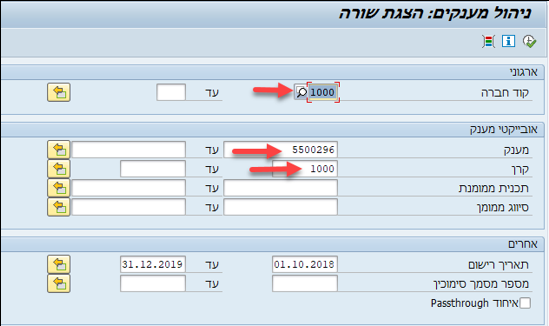 מסך