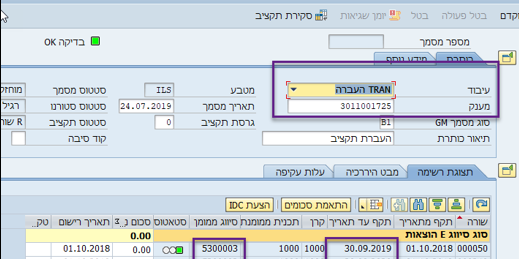 דוגמה