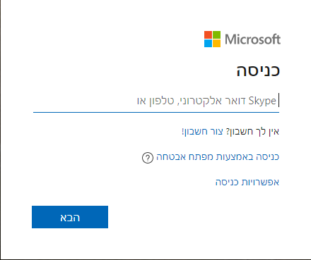 סביון