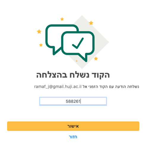 דו4