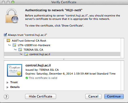 eduroam5