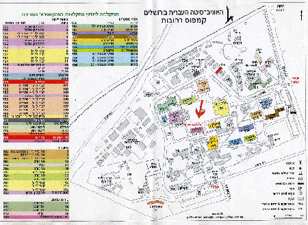 מפת קמפוס רחובות