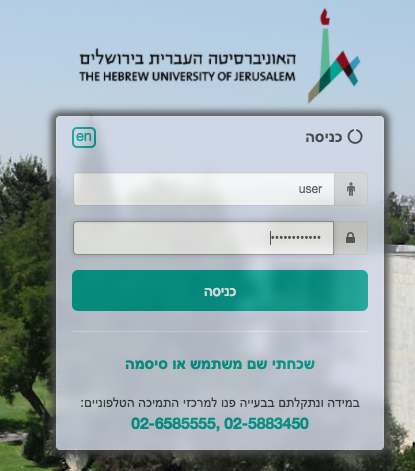 check microsoft office login check microsoft office login