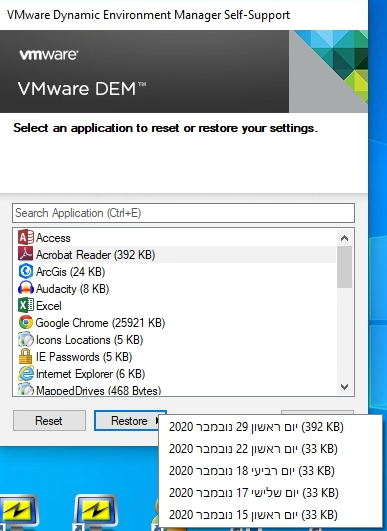 Self Support Restore