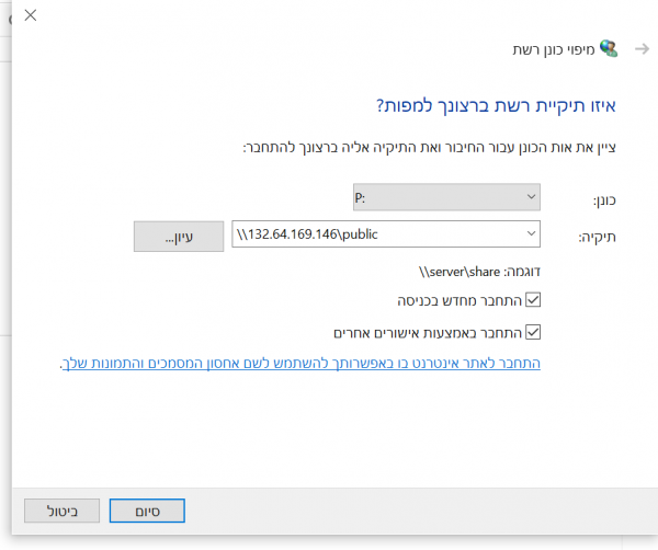תמונה