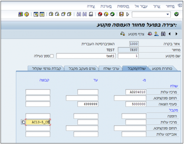 תמונה 42