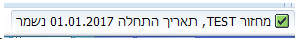 תמונה 46