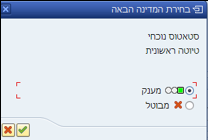 מענק
