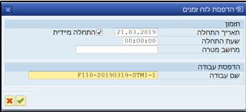 חלון