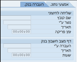 מסך