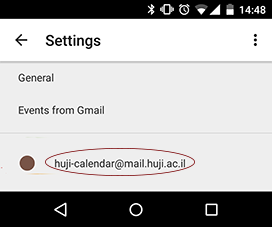 לחיצה על שם היומן
