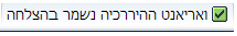מסך 27