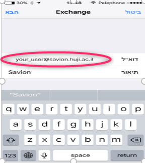email address
