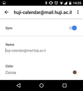 הפעלת אופציית הסנכרון