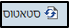 סטאטוס