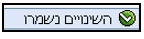 מסך 30