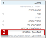 מסך 52