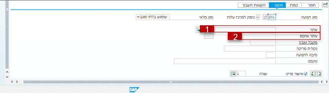מקום