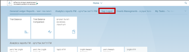כניסה