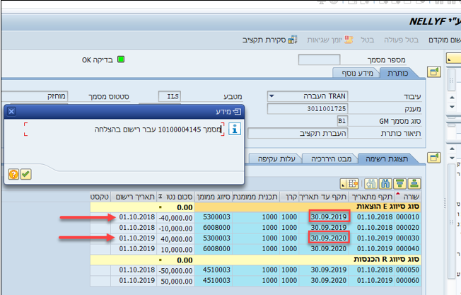 דוגמה