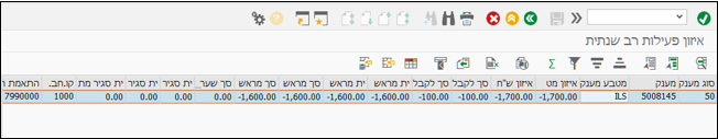 מסך