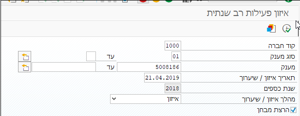 דוגמה