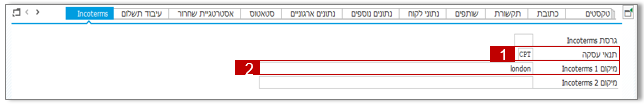 מסך 15