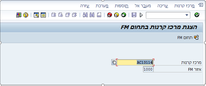 מסך 17