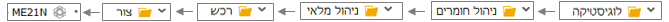 מסך 1