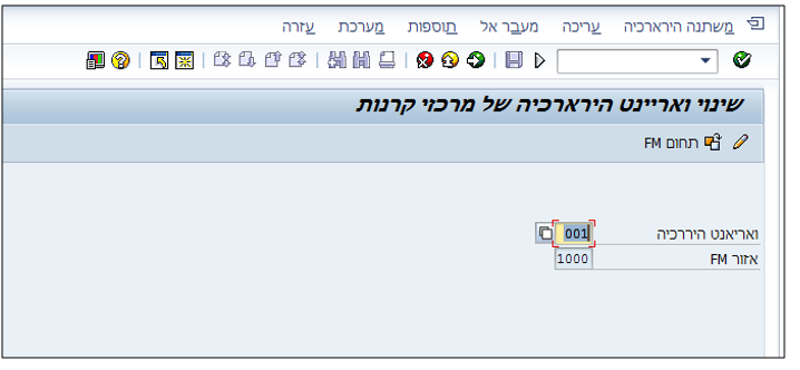 מסך 21