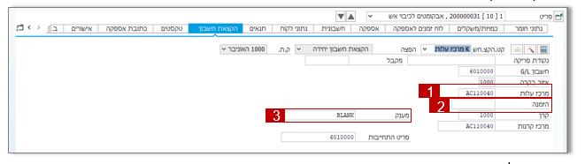מסך 22