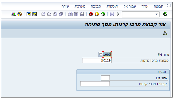 מסך 28