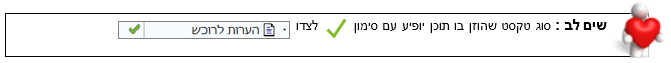 מסך 73