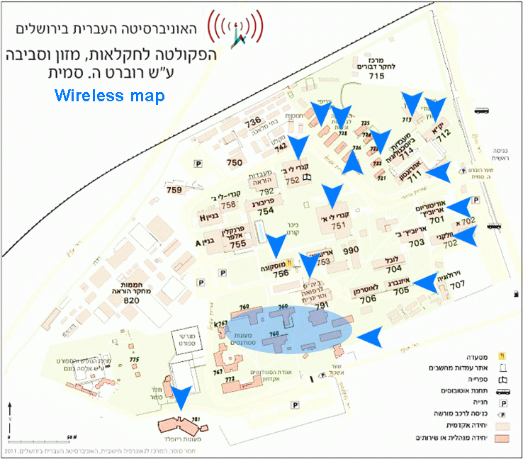רחובות
