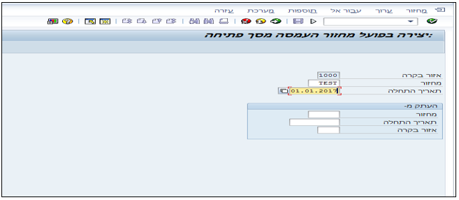 תמונה 34