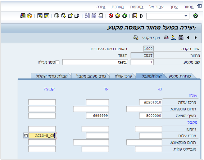 תמונה 42