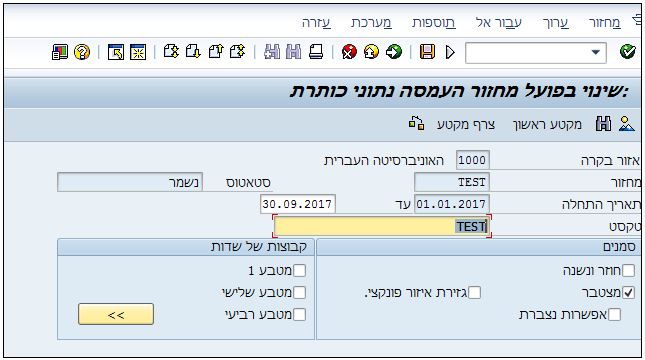 הצג סקירה
