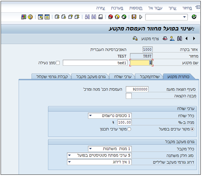 תמונה 51
