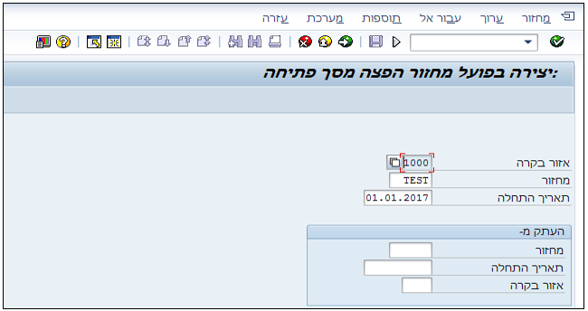 תמונה 59