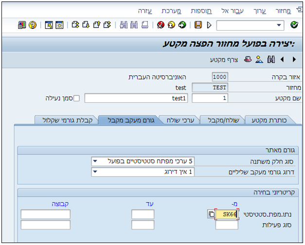 תמונה 71