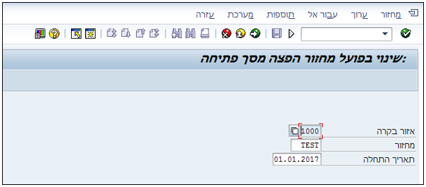 תמונה 73