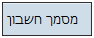 תמונה 74