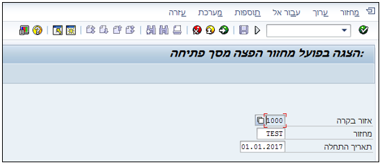 תמונה 78