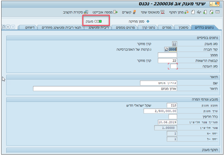 דוגמא