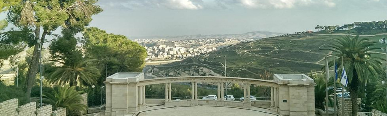 נוף מהר הצופים